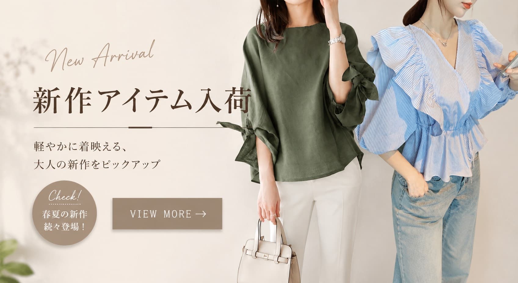 https://www.naturily.jp/articles/506